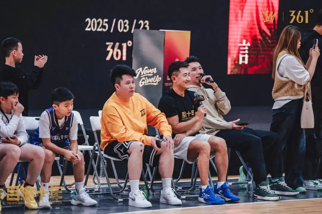 如何制定一个支持篮球训练发展的长期计划_2